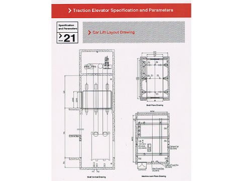 ลิฟท์ไม่มีห้องเครื่อง 